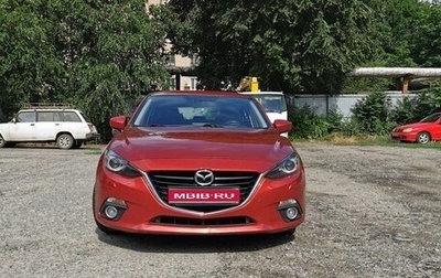 Mazda 3, 2013 год, 1 500 000 рублей, 1 фотография