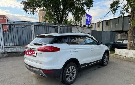Geely Atlas I, 2018 год, 1 350 000 рублей, 15 фотография