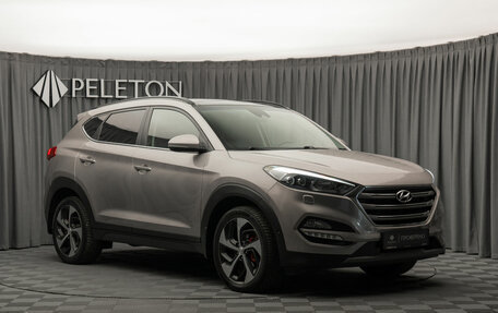 Hyundai Tucson III, 2016 год, 1 790 000 рублей, 2 фотография