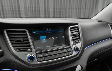 Hyundai Tucson III, 2016 год, 1 790 000 рублей, 24 фотография