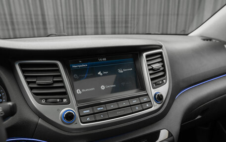 Hyundai Tucson III, 2016 год, 1 790 000 рублей, 26 фотография