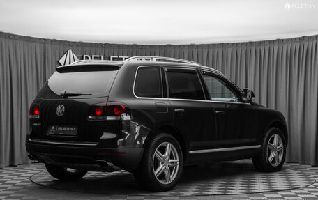 Volkswagen Touareg III, 2008 год, 1 070 000 рублей, 5 фотография