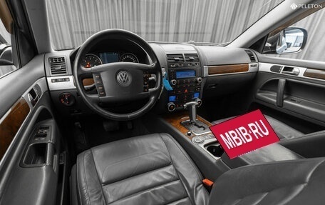 Volkswagen Touareg III, 2008 год, 1 070 000 рублей, 9 фотография