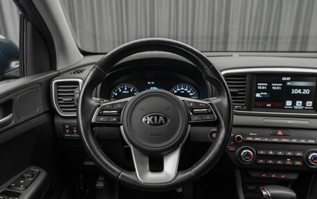 KIA Sportage IV рестайлинг, 2020 год, 2 440 000 рублей, 12 фотография