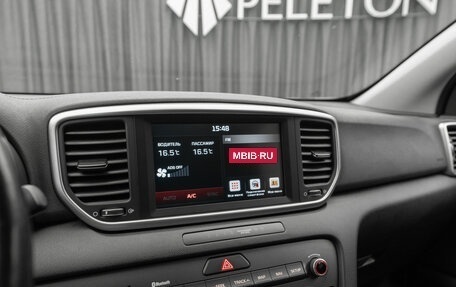 KIA Sportage IV рестайлинг, 2020 год, 2 440 000 рублей, 22 фотография