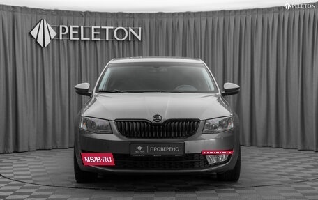 Skoda Octavia, 2015 год, 1 330 000 рублей, 3 фотография