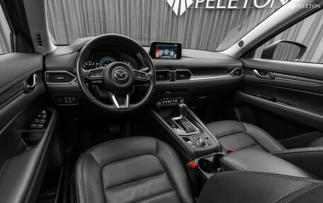 Mazda CX-5 II, 2019 год, 2 980 000 рублей, 9 фотография