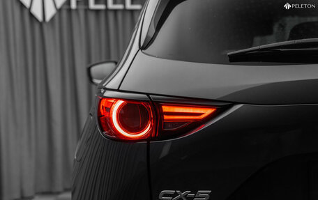 Mazda CX-5 II, 2019 год, 2 980 000 рублей, 29 фотография