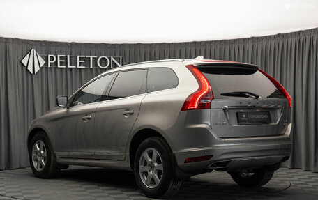 Volvo XC60 II, 2014 год, 1 960 000 рублей, 4 фотография