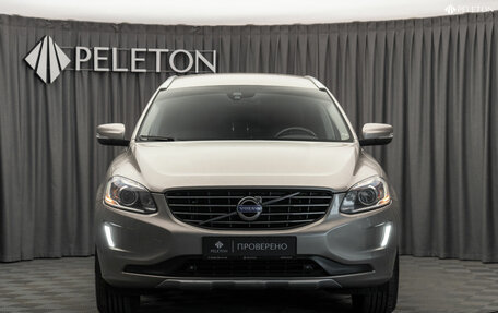 Volvo XC60 II, 2014 год, 1 960 000 рублей, 3 фотография