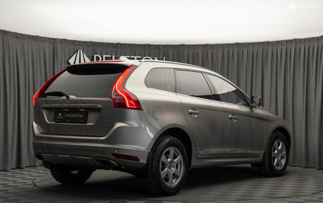 Volvo XC60 II, 2014 год, 1 960 000 рублей, 5 фотография