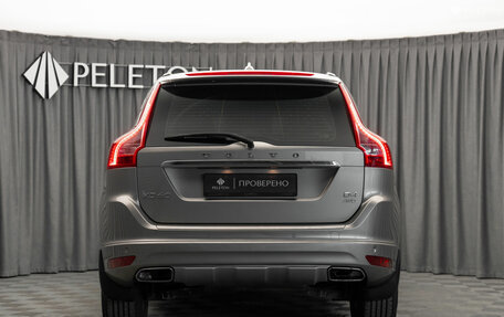 Volvo XC60 II, 2014 год, 1 960 000 рублей, 6 фотография