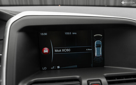 Volvo XC60 II, 2014 год, 1 960 000 рублей, 18 фотография
