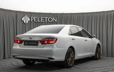 Toyota Camry, 2015 год, 1 860 000 рублей, 5 фотография