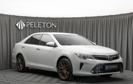 Toyota Camry, 2015 год, 1 860 000 рублей, 2 фотография