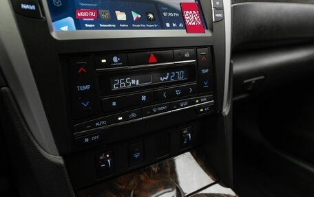 Toyota Camry, 2015 год, 1 860 000 рублей, 22 фотография