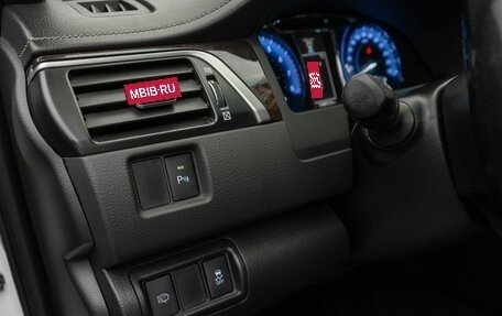 Toyota Camry, 2015 год, 1 860 000 рублей, 18 фотография