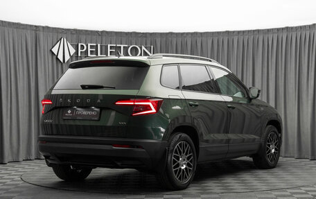 Skoda Karoq I, 2021 год, 2 290 000 рублей, 5 фотография