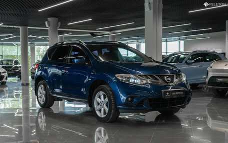 Nissan Murano, 2010 год, 770 000 рублей, 2 фотография