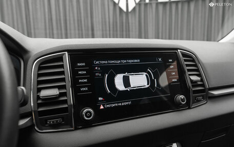 Skoda Karoq I, 2021 год, 2 290 000 рублей, 20 фотография