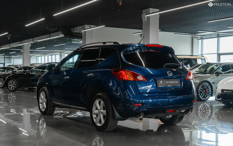 Nissan Murano, 2010 год, 770 000 рублей, 5 фотография