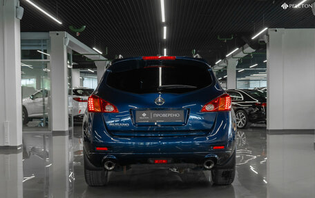 Nissan Murano, 2010 год, 770 000 рублей, 6 фотография