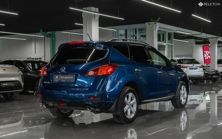 Nissan Murano, 2010 год, 770 000 рублей, 4 фотография