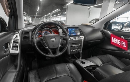 Nissan Murano, 2010 год, 770 000 рублей, 8 фотография