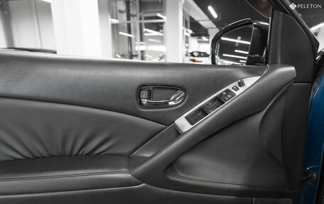 Nissan Murano, 2010 год, 770 000 рублей, 21 фотография