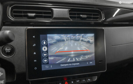 Renault Arkana I, 2019 год, 1 460 000 рублей, 16 фотография