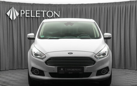 Ford S-MAX II, 2017 год, 1 780 000 рублей, 3 фотография