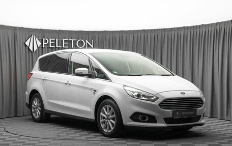 Ford S-MAX II, 2017 год, 1 780 000 рублей, 2 фотография