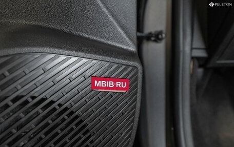 Renault Arkana I, 2019 год, 1 460 000 рублей, 19 фотография