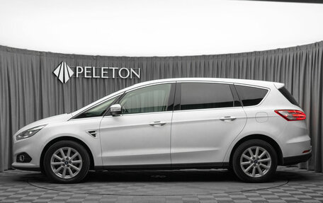 Ford S-MAX II, 2017 год, 1 780 000 рублей, 7 фотография