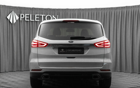 Ford S-MAX II, 2017 год, 1 780 000 рублей, 6 фотография