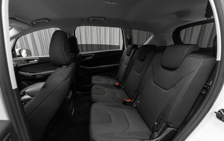 Ford S-MAX II, 2017 год, 1 780 000 рублей, 17 фотография