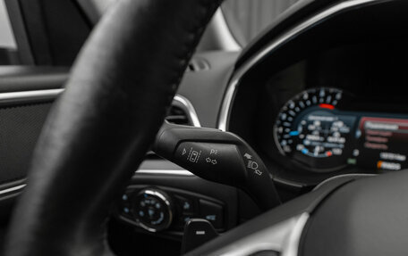 Ford S-MAX II, 2017 год, 1 780 000 рублей, 19 фотография