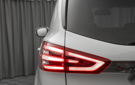 Ford S-MAX II, 2017 год, 1 780 000 рублей, 30 фотография