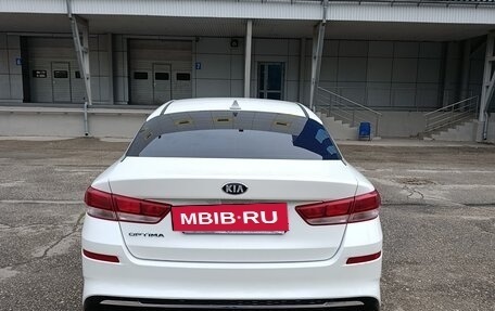 KIA Optima IV, 2018 год, 1 650 000 рублей, 6 фотография