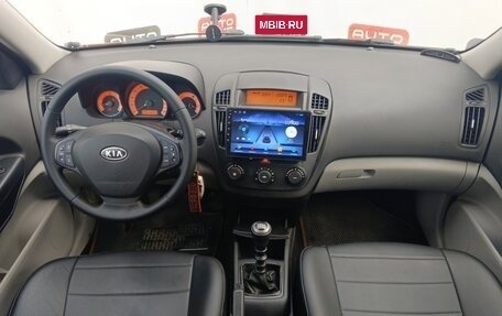 KIA cee'd I рестайлинг, 2007 год, 554 990 рублей, 8 фотография