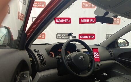 KIA cee'd I рестайлинг, 2007 год, 554 990 рублей, 7 фотография