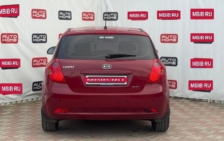 KIA cee'd I рестайлинг, 2007 год, 554 990 рублей, 5 фотография