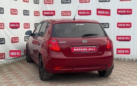 KIA cee'd I рестайлинг, 2007 год, 554 990 рублей, 4 фотография