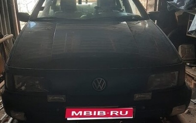 Volkswagen Passat B3, 1988 год, 220 000 рублей, 1 фотография