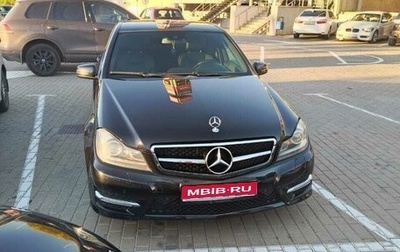 Mercedes-Benz C-Класс, 2011 год, 1 750 000 рублей, 1 фотография
