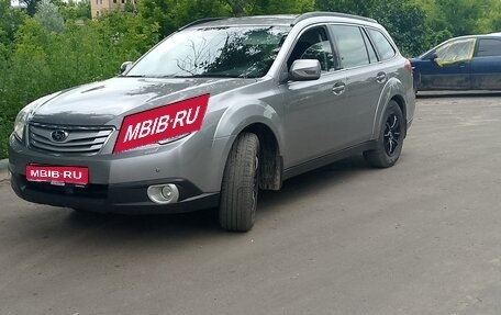Subaru Outback IV рестайлинг, 2010 год, 1 380 000 рублей, 1 фотография