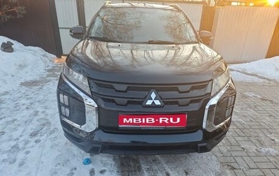 Mitsubishi ASX I рестайлинг, 2020 год, 2 420 000 рублей, 1 фотография