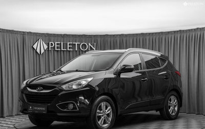 Hyundai ix35 I рестайлинг, 2013 год, 990 000 рублей, 1 фотография
