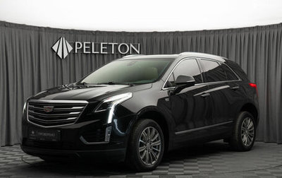Cadillac XT5 I рестайлинг, 2019 год, 2 660 000 рублей, 1 фотография