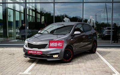 KIA Rio III рестайлинг, 2017 год, 1 250 000 рублей, 1 фотография
